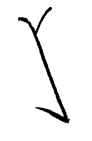 12 1 12 1