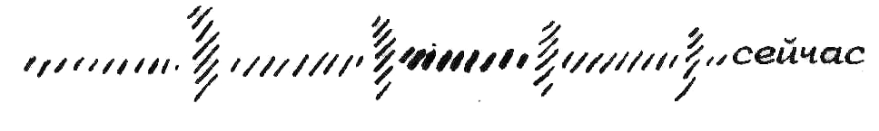 19 19