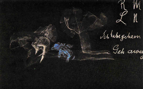 Табл. 9