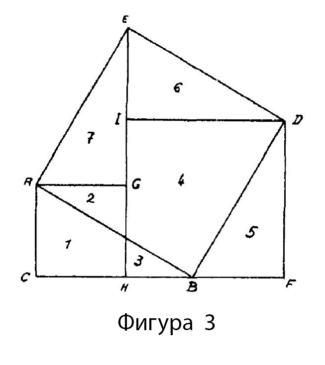 43 43