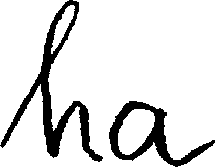 ха